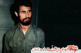 شهید یعقوب یوسفی: ما از محاصرهی اقتصادی هراسی نداریم شهید یعقوب یوسفی: ما از محاصرهی اقتصادی هراسی نداریم