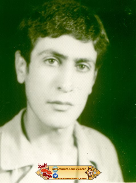زندگی نامه و تصویر شهید غلامعباس شاه حسینی بمناسبت سالروز شهادت زندگی نامه و تصویر شهید غلامعباس شاه حسینی بمناسبت سالروز شهادت