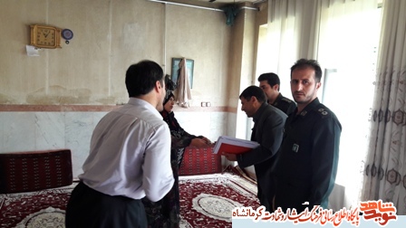 دیدار با خانواده های ایثارگر و شاهد دهستان قوری قلعه+ تصویر