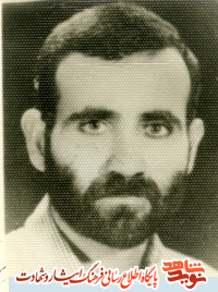 زندگی نامه شهید معلم شهرستان کنگان زندگی نامه شهید معلم شهرستان کنگان