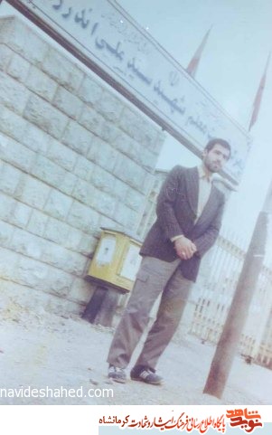دشمن ازتفکر ما ترس دارد