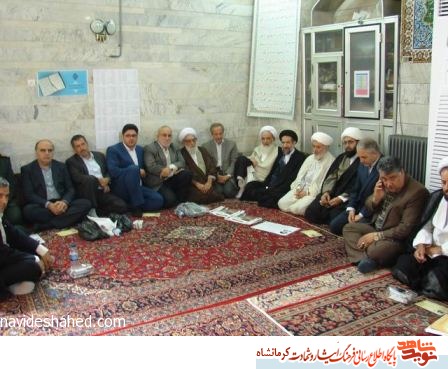 یادواره شهید گرانقدر آیت الله بهاء الدین عراقی و شهدای ترور در کرمانشاه+ تصویر یادواره شهید گرانقدر آیت الله بهاء الدین عراقی و شهدای ترور در کرمانشاه+ تصویر