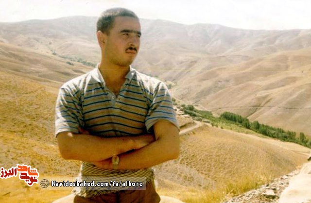 سرباز شهید قاری کلام الله در مهاباد ملکوتی شد؛ شهیدابراهیم بیرقی افشرد سرباز شهید قاری کلام الله در مهاباد ملکوتی شد؛ شهیدابراهیم بیرقی افشرد