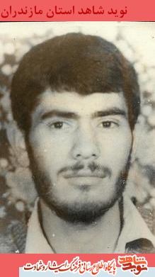 زندگينامه سرباز اسلام شهيد قربان زارعى كمرپشتى زندگينامه سرباز اسلام شهيد قربان زارعى كمرپشتى