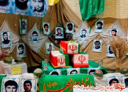 یادواره شهدای عملیات مرصاد در اسلام آبادغرب برگزار شد