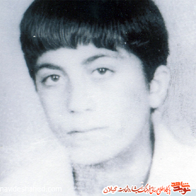 شهید اسماعيل دلبر: يیرو اسلام باشید. شهید اسماعيل دلبر: يیرو اسلام باشید.