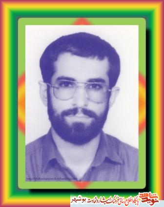 نمونه ای از دست نوشته و خاطرات شهید نادر سیار نمونه ای از دست نوشته و خاطرات شهید نادر سیار
