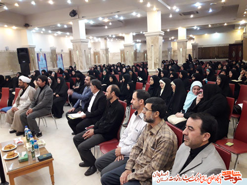 کسب بیست ویک  رتبه برتر توسط خانواده های شاهد وایثارگر استان اصفهان در بیست ونهمین دوره مسابقات کشوری قرآن