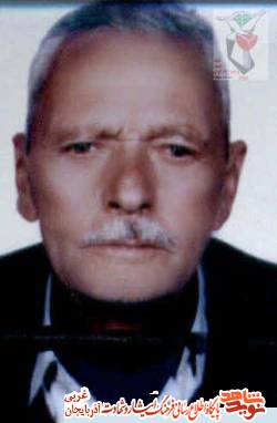 پدری که به فرزندان شهیدش محمد و یعقوب معصومی پیوست پدری که به فرزندان شهیدش محمد و یعقوب معصومی پیوست