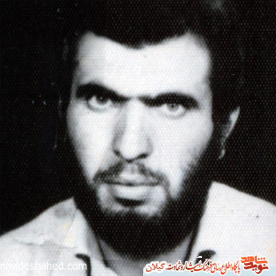 سی و چهارمین سالروز شهادت شهيد نادر سعيدي سی و چهارمین سالروز شهادت شهيد نادر سعيدي
