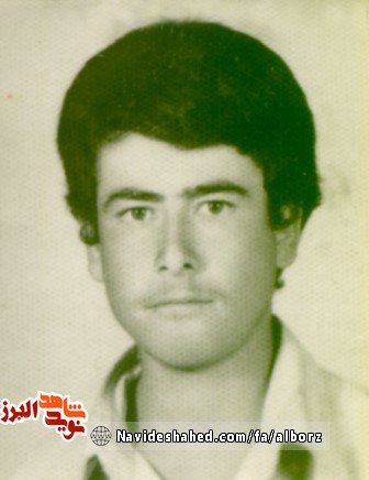 شهیدی که در روز عید قربان به شهادت رسید