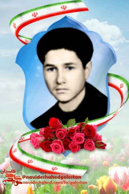 پادکست شهید «توحید جزایری»