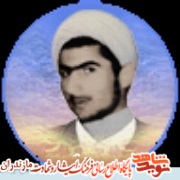 زندگینامه شهید محمدعلی کریمی زندگینامه شهید محمدعلی کریمی