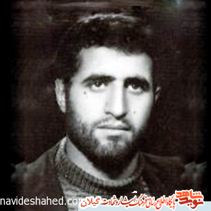 شهيد جعفر شاهوي: لبخند بزن شهادت گريه ندارد برادر/در راه اسلام و حفظ ولايت فقيه گام برادر