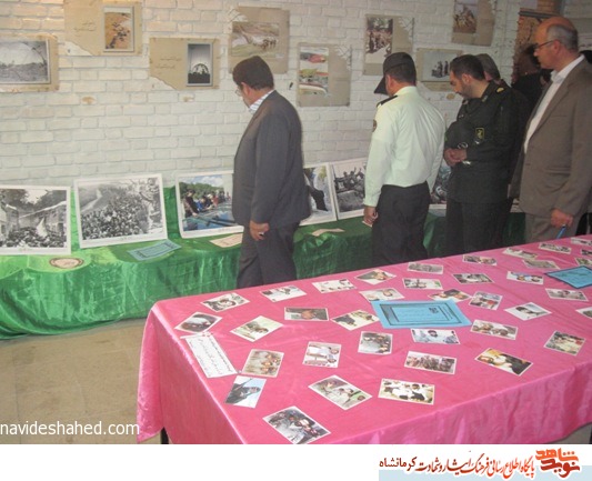 زنگ ايثار و مقاومت در دبيرستان هاجر شهرستان دالاهو نواخته شد زنگ ايثار و مقاومت در دبيرستان هاجر شهرستان دالاهو نواخته شد