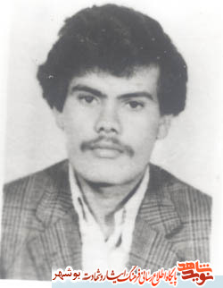 زندگینامه و وصیت نامه شهید بلال (غلام) زنگباري زندگینامه و وصیت نامه شهید بلال (غلام) زنگباري