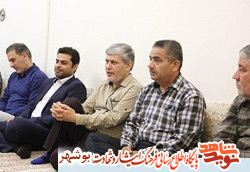 توزیع رسمی کتاب زندگینامه شهید علیرضا ماهینی در سراسر کشور