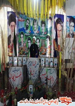 برگزاری  یادواره شهدای روستاهای باشمحله وقوشخانه  در شهرستان فاروج استان خراسان شمالی