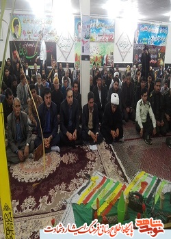 برگزاری  یادواره شهدای روستاهای باشمحله وقوشخانه  در شهرستان فاروج استان خراسان شمالی