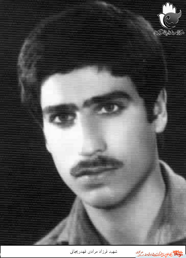 ما با شهادتمان به زمين مى افتيم تا نشستگان تاريخ را به قيام فرا خوانيم. ما با شهادتمان به زمين مى افتيم تا نشستگان تاريخ را به قيام فرا خوانيم.