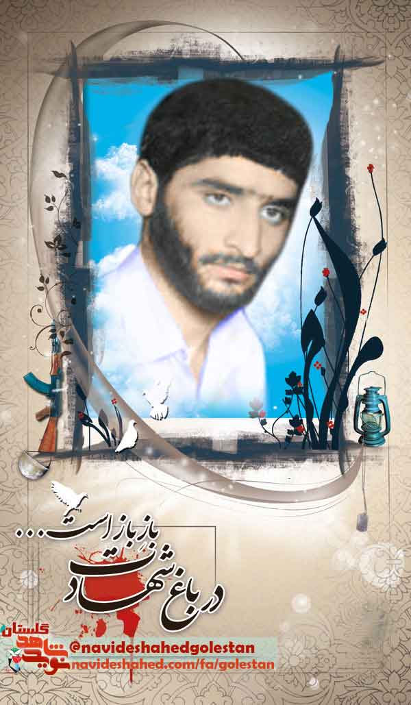 زز