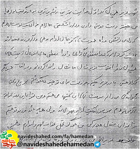 وظيفه ماست كه از مستضعفان جهان دفاع كنيم و بازوى حق باشيم