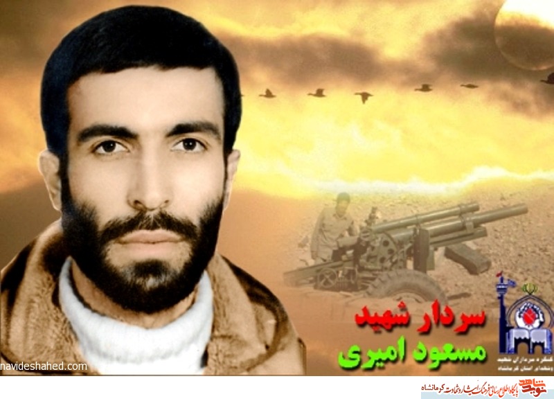انحراف از خط امام امت، انقلاب را تهدید می کند انحراف از خط امام امت، انقلاب را تهدید می کند