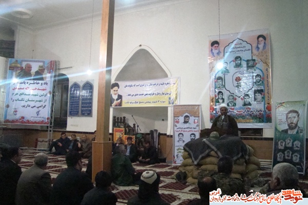 گرامیداشت یاد اولین شهید مدافع حرم تکاب در يادواره شهداي روستاي شيرمرد گرامیداشت یاد اولین شهید مدافع حرم تکاب در يادواره شهداي روستاي شيرمرد