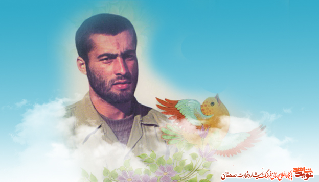 دست نوشته های شهید والامقام حجت الاسلام و المسلمین محمد خونجگری دست نوشته های شهید والامقام حجت الاسلام و المسلمین محمد خونجگری