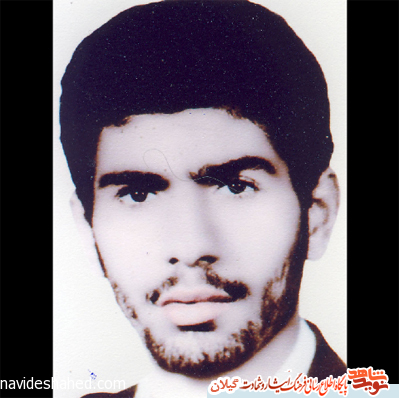 شهيد همت فلاحتکار نداي رهبرش لبيک گفت