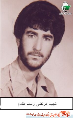 برادرم به گفته امام خمینی، مکتبی که شهادت دارد اسارت ندارد برادرم به گفته امام خمینی، مکتبی که شهادت دارد اسارت ندارد