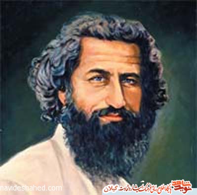 میرزا کوچک خان و یارانش خواستار استقلال و آزادی این سرزمین بودند