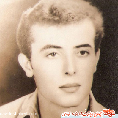 زندگينامه شهيدي از تبار حسين گروهبان يکم شهيد محمد رضا احمدي زندگينامه شهيدي از تبار حسين گروهبان يکم شهيد محمد رضا احمدي