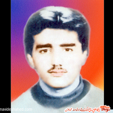 شهيد فريدون ايمني/شايد برنگشتم