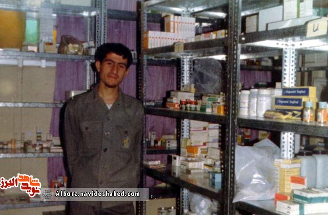 یاد یاران و دلتنگی از هجران یاد یاران و دلتنگی از هجران