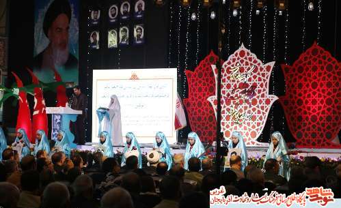 آذربایجان غربی نماد وحدت عینی و عملی/ برگزاری اجلاس ایثارگران کنگره12 هزار شهید آذربایجانغربی آذربایجان غربی نماد وحدت عینی و عملی/ برگزاری اجلاس ایثارگران کنگره12 هزار شهید آذربایجانغربی
