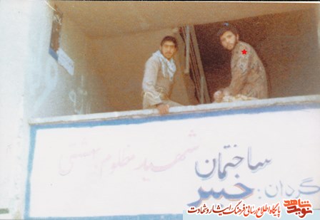 هنوز در فکه خفته است هنوز در فکه خفته است