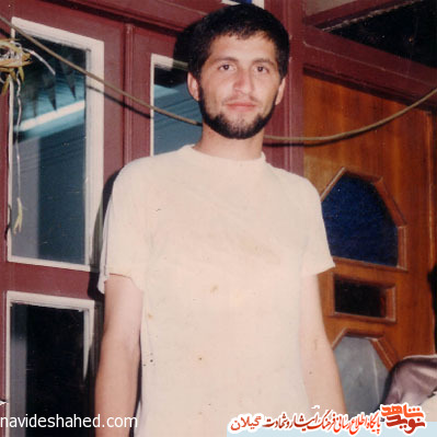 آزاده شهید فرهاد فرهنگ دوست آزاده شهید فرهاد فرهنگ دوست