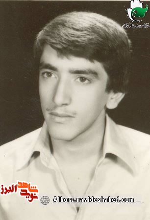 عیدی که شهید وعده داده بود