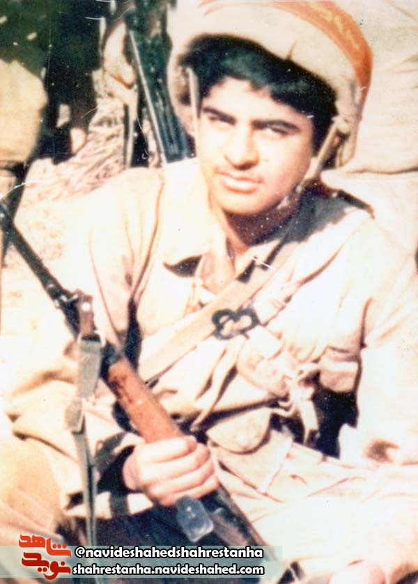 شهید شهید