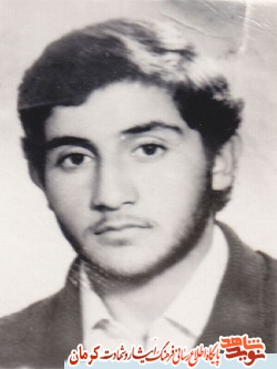 شهید «محسن شریفیان»: رمز پیروزی انقلاب، اتحاد بود شهید «محسن شریفیان»: رمز پیروزی انقلاب، اتحاد بود