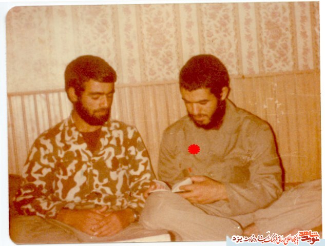توصیه هایی که شهید زرافشان به خانواده می کند + تصویر توصیه هایی که شهید زرافشان به خانواده می کند + تصویر