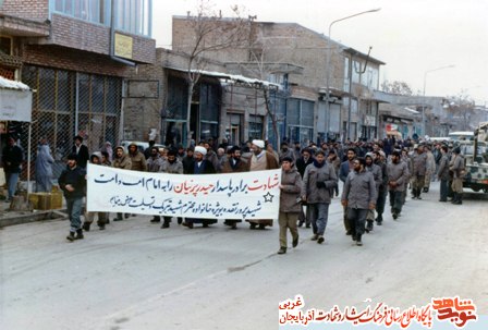 آرزوی شهادت... آرزوی شهادت...