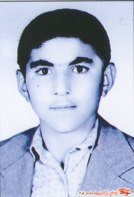 شهید نوجوانی که دوست شهیدش خبر از شهادتش داد شهید نوجوانی که دوست شهیدش خبر از شهادتش داد