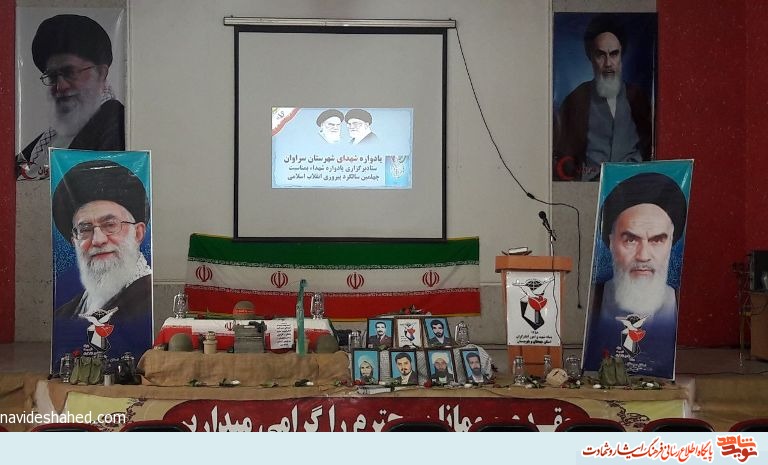 مسیر شهدا مسیر مشخص و ویژه ای است/ عاقبت بخیری در پیروی از راه و روش شهداست