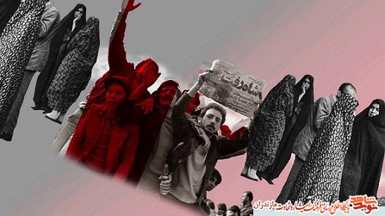 اسطوره هاى تاريخ/ شهيد انقلاب محمدرضا اکبرزاده روشن