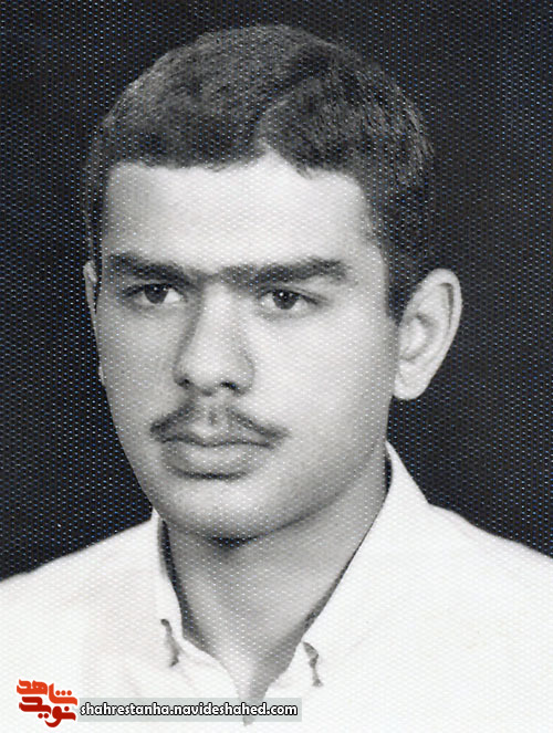 شهید