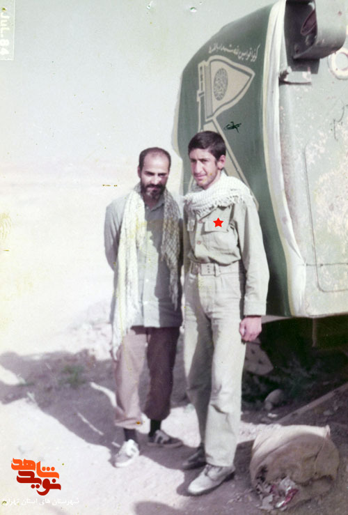 اسناد فرهنگی/