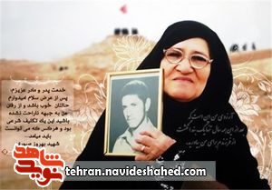 بیابانگردیهایم پس از 31 سال تمام شد / از معراج شهدا تا سومار به دنبال یوسفم گشتم بیابانگردیهایم پس از 31 سال تمام شد / از معراج شهدا تا سومار به دنبال یوسفم گشتم