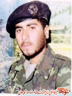 افتخار کنید فرزندتان در راه اسلام به شهادت رسیده است افتخار کنید فرزندتان در راه اسلام به شهادت رسیده است